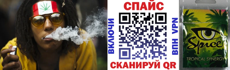 Бутират оксибутират Кола
