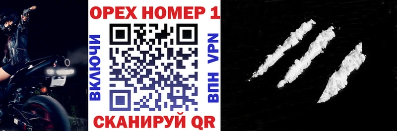 хочу   Кола  Кокаин Эквадор 
