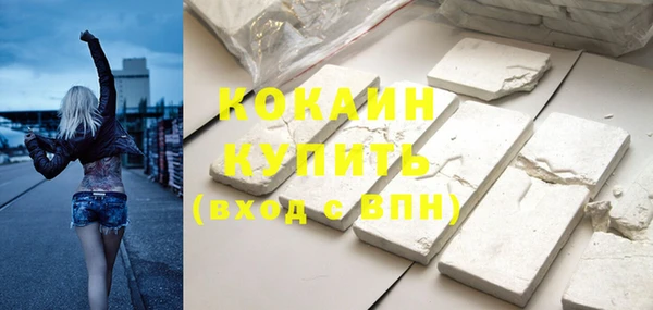 хмурый Михайлов
