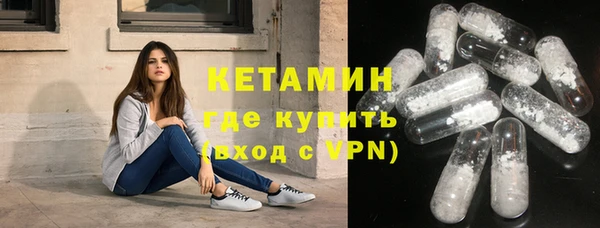 ECSTASY Михайловка