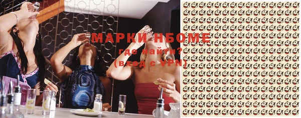 хмурый Михайлов