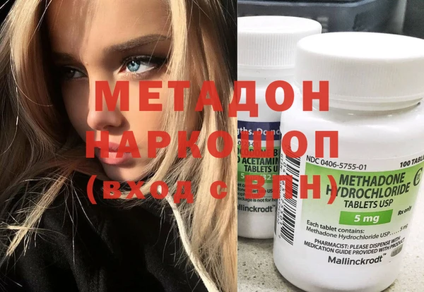 хмурый Михайлов