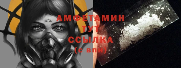 каннабис Медвежьегорск