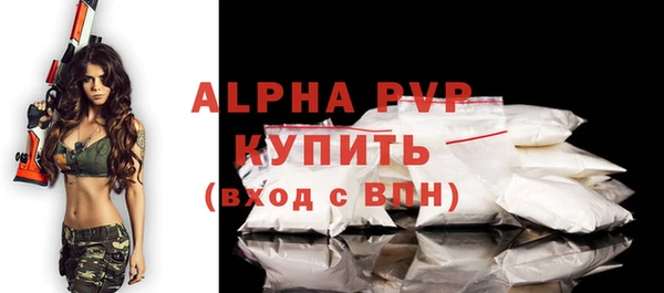 ECSTASY Михайловка