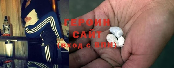 каннабис Михайловск