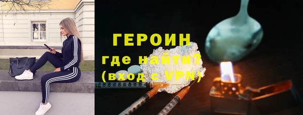 хмурый Михайлов