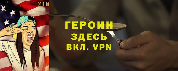каннабис Михайловск