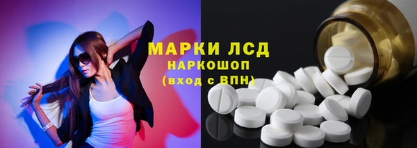 хмурый Михайлов