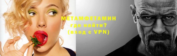 кокаин Карталы