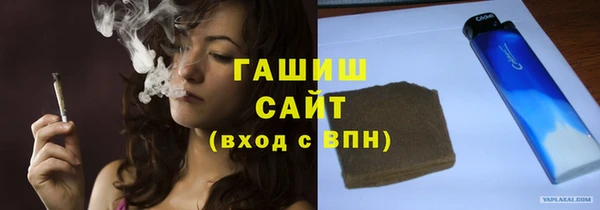 хмурый Михайлов