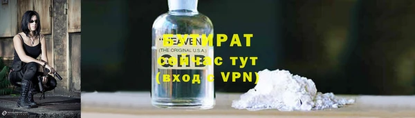 ECSTASY Михайловка