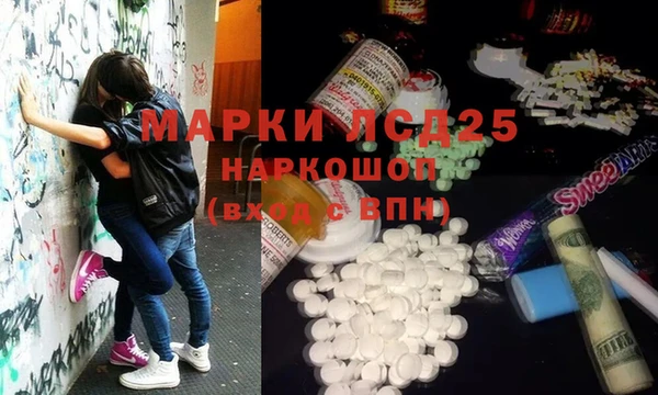 хмурый Михайлов