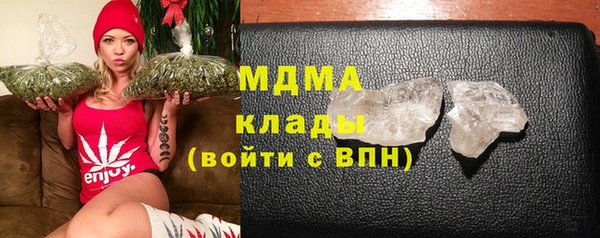 хмурый Михайлов