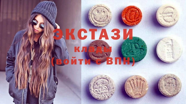 хмурый Михайлов