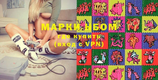 каннабис Михайловск