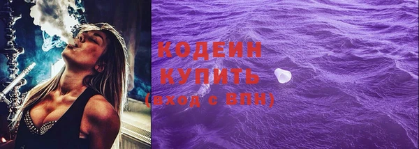 скорость Мегион