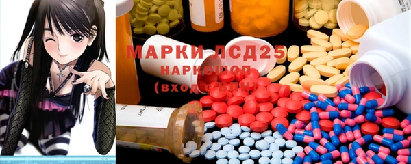 каннабис Михайловск