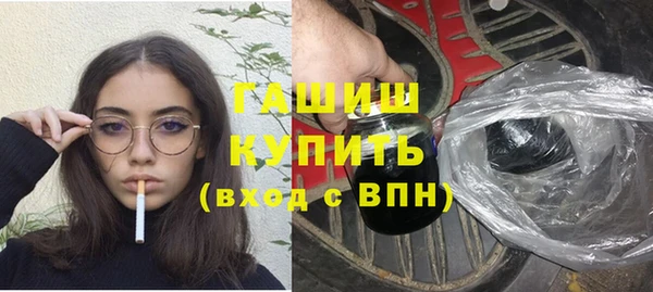 хмурый Михайлов