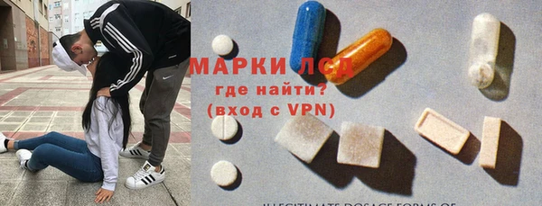 каннабис Михайловск