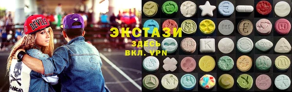 хмурый Михайлов