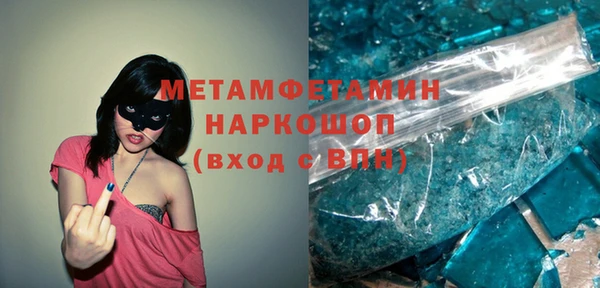 марки lsd Карпинск
