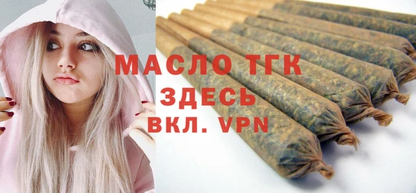 каннабис Михайловск