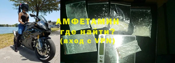 хмурый Михайлов