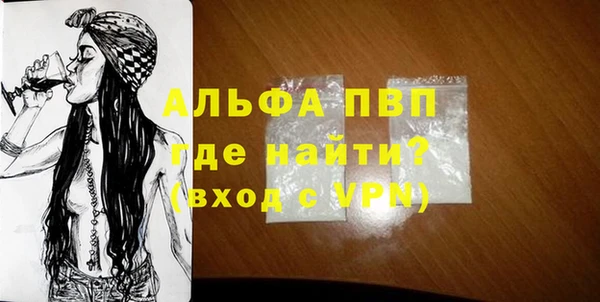 хмурый Михайлов