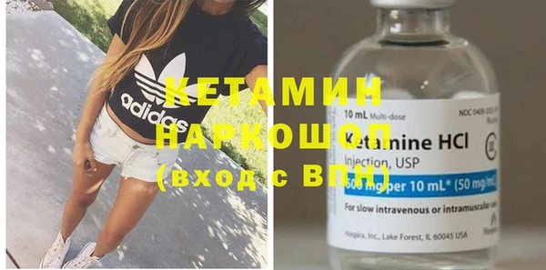 хмурый Михайлов