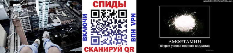 мега ссылка  Кола  Первитин мет 