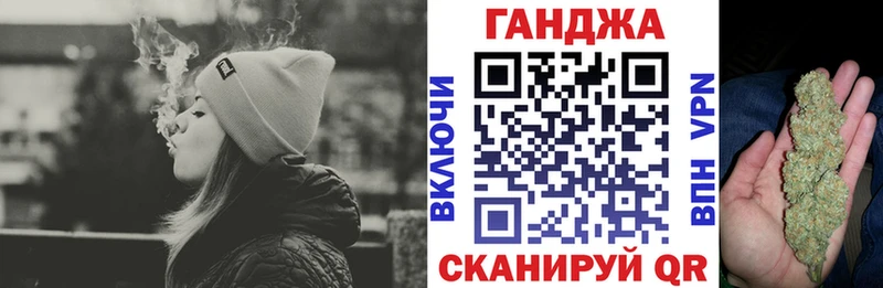 цена   Кола  Канабис OG Kush 